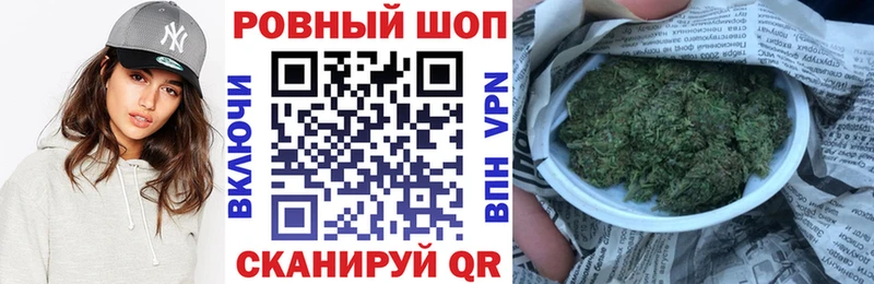 Купить Cocaine  Конопля  Мефедрон  ГАШИШ  Зарайск