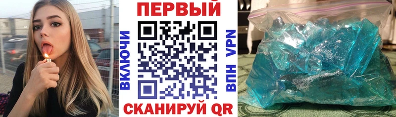 Купить где  Зарайск  АМФЕТАМИН 97% 