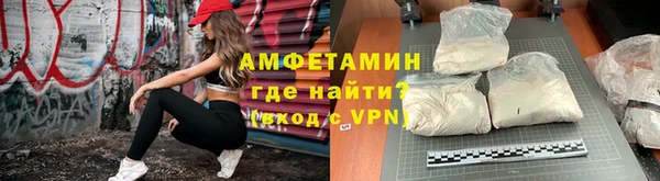 PSILOCYBIN Нязепетровск