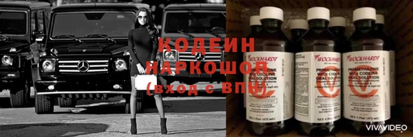 PSILOCYBIN Нязепетровск