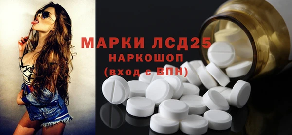 сатива Нягань
