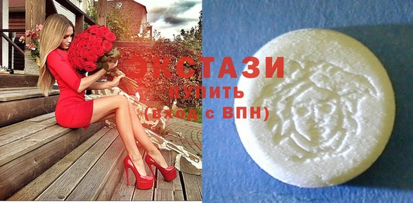 сатива Нягань