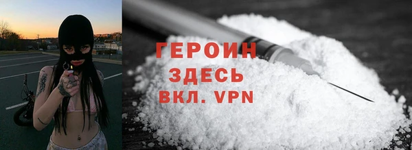PSILOCYBIN Нязепетровск