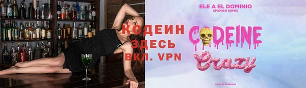 PSILOCYBIN Нязепетровск