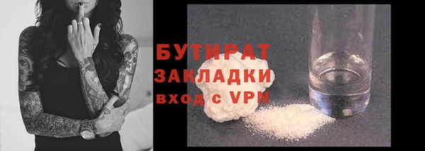 PSILOCYBIN Нязепетровск