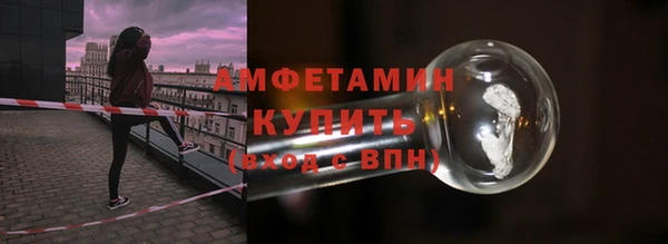 сатива Нягань