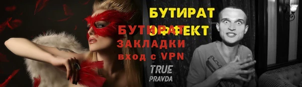 PSILOCYBIN Нязепетровск