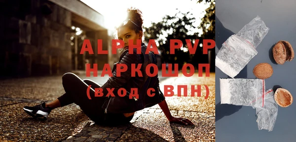 PSILOCYBIN Нязепетровск