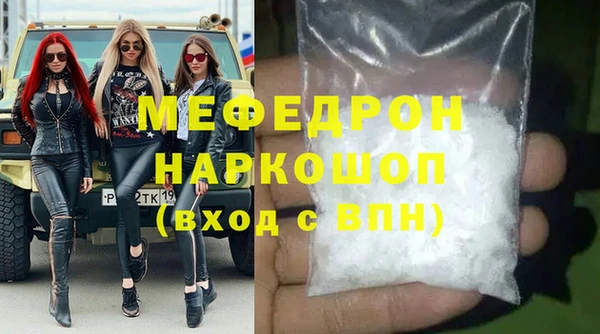 PSILOCYBIN Нязепетровск