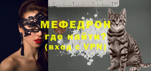 PSILOCYBIN Нязепетровск