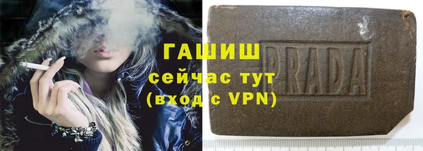 сатива Нягань