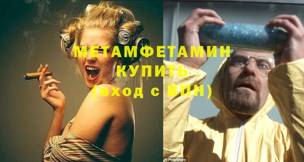 PSILOCYBIN Нязепетровск