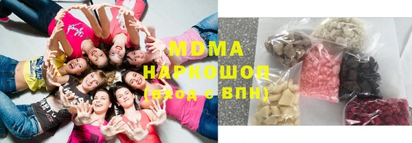 PSILOCYBIN Нязепетровск