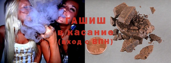 сатива Нягань