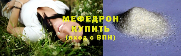 PSILOCYBIN Нязепетровск