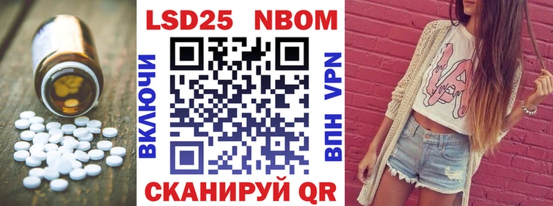 LSD-25 экстази кислота  Купить  Зарайск 