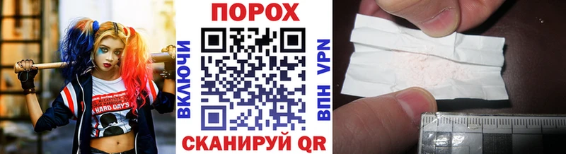 МЕТАМФЕТАМИН кристалл  Купить закладки  Зарайск 