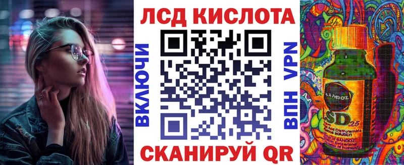 Купить  Зарайск  Марки NBOMe 1500мкг 